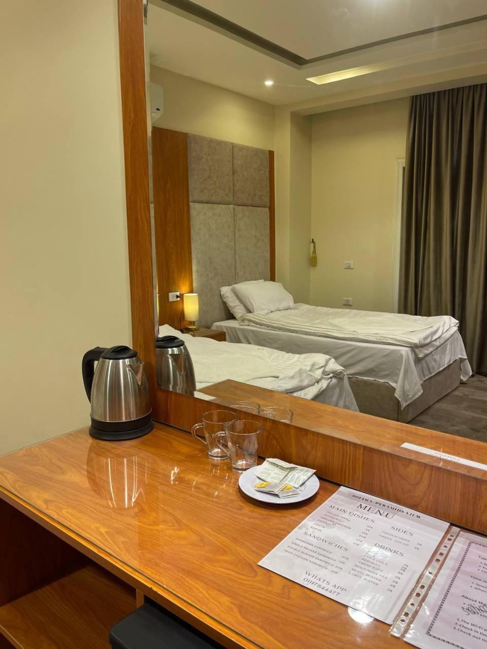 Solima Pyramids Inn Kafret el-Gabal Екстериор снимка