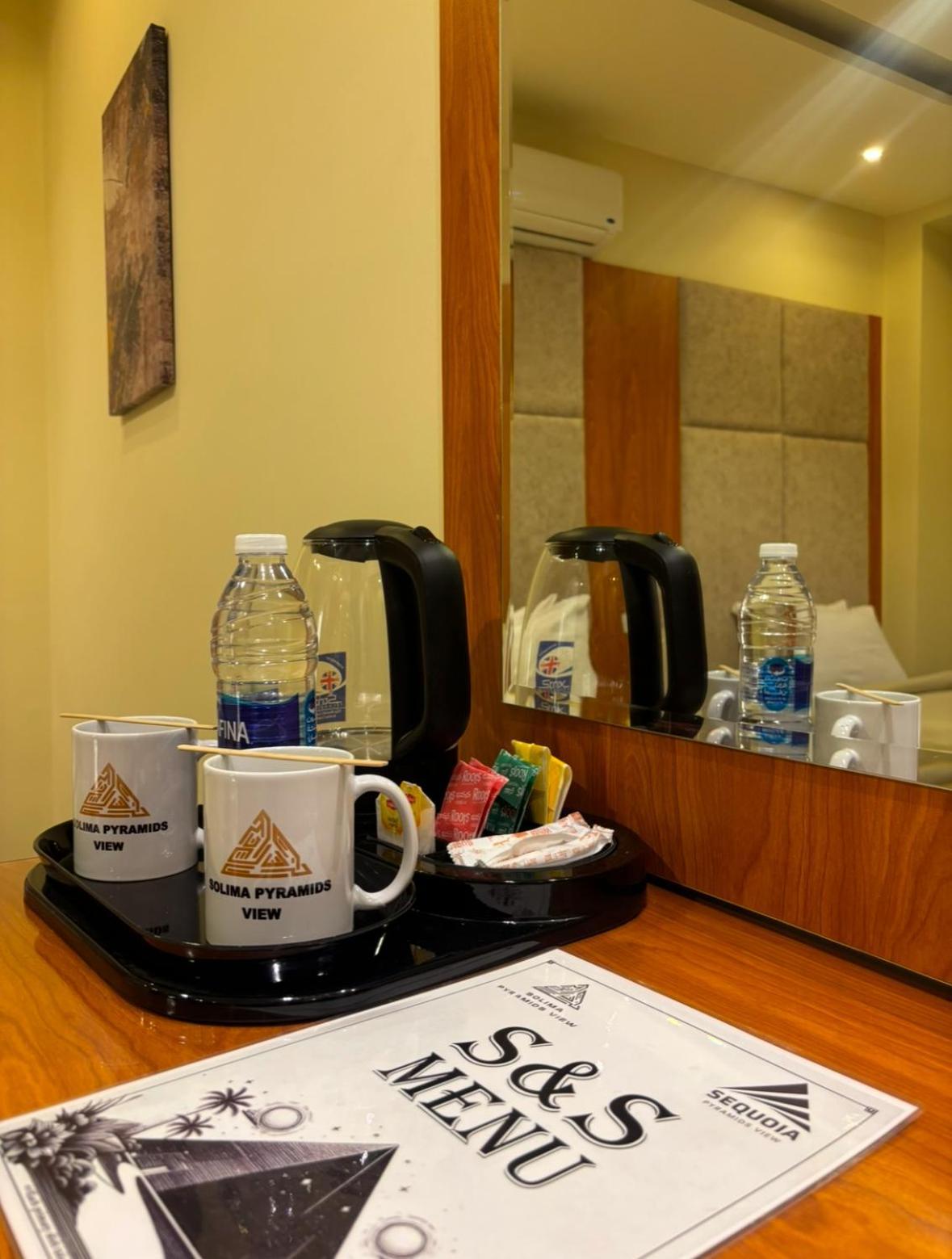 Solima Pyramids Inn Kafret el-Gabal Екстериор снимка